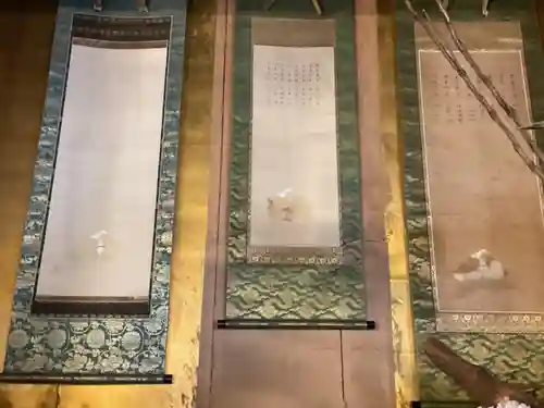 相応寺(愛知県)