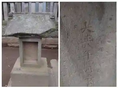 稲荷神社(東京都)