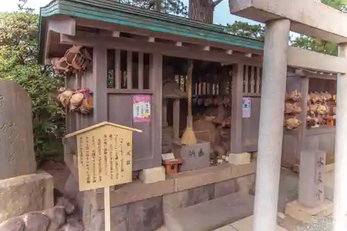 森戸大明神（森戸神社）(神奈川県)