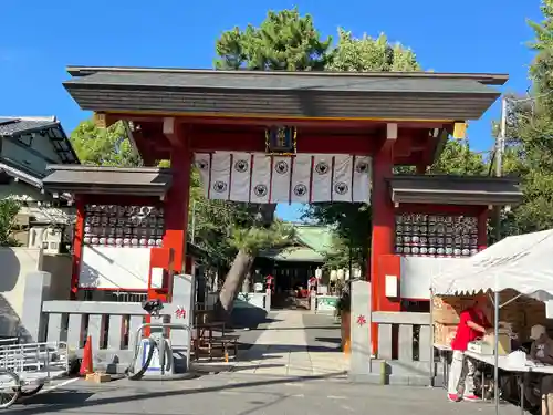 五方山熊野神社(東京都)
