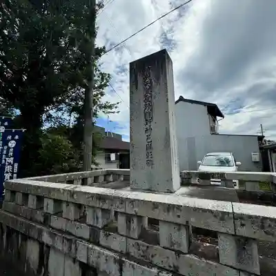 阿須賀神社(和歌山県)