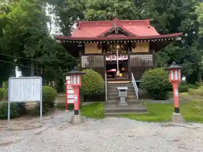 天狗山雷電神社(栃木県)