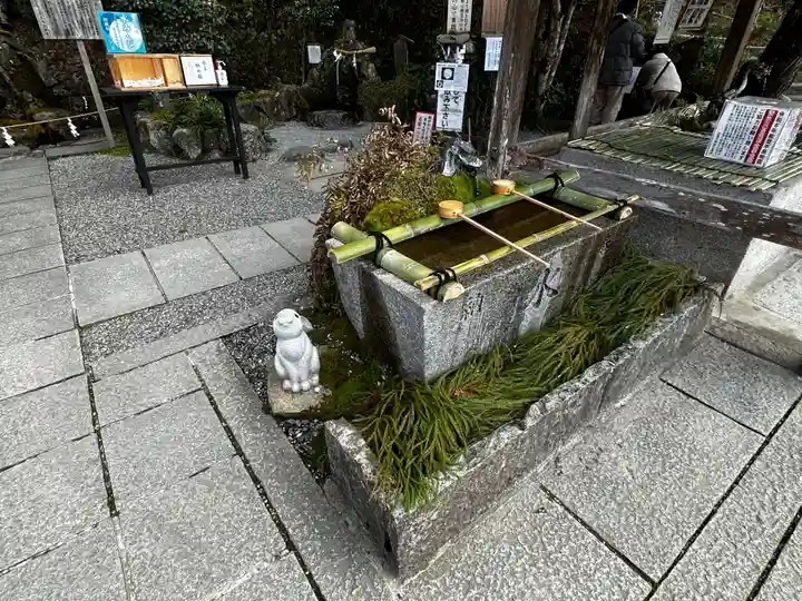 出雲大神宮(京都府)