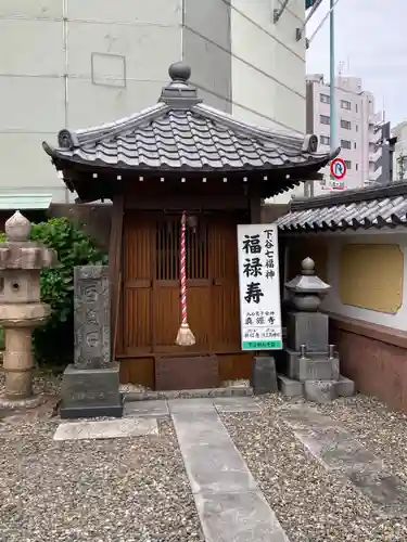 真源寺（入谷鬼子母神）のその他建物