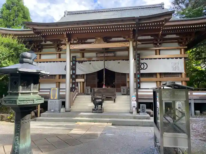 善楽寺(高知県)