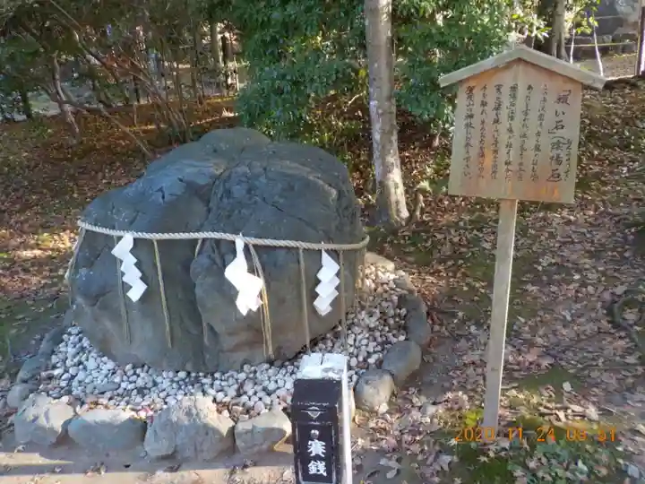 賀茂別雷神社(上賀茂神社)のその他建物