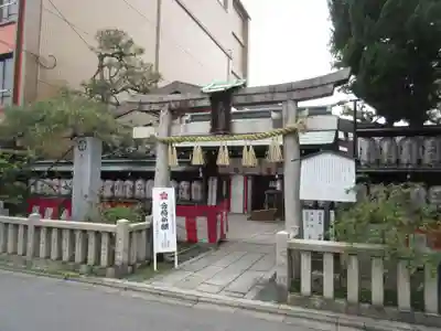 文子天満宮(京都府)