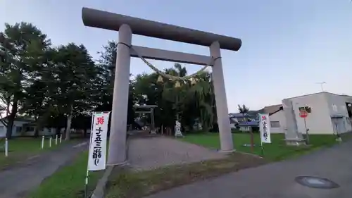 佐呂間神社の鳥居