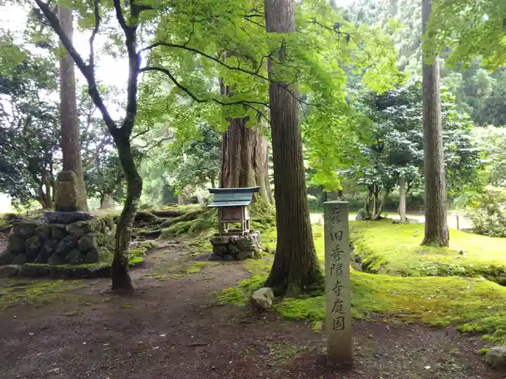 興聖寺(滋賀県)