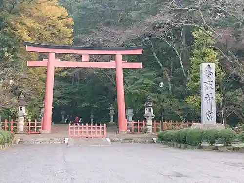 香取神宮の鳥居