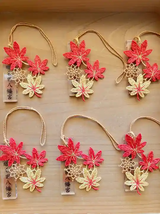 總社 和田八幡宮(福井県)