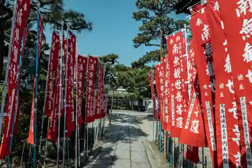 葛井寺のその他建物