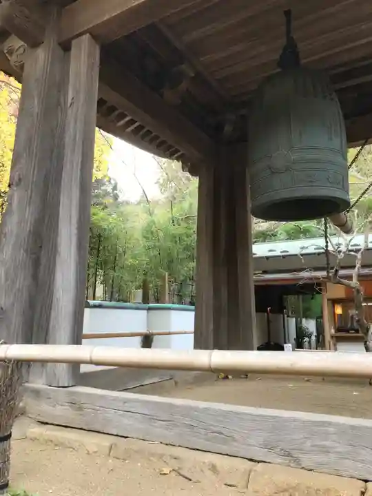 報国寺のその他建物