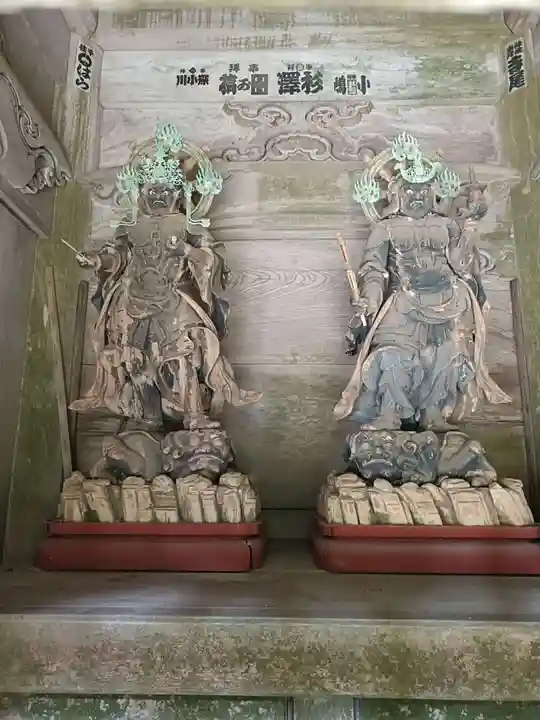 正福寺の山門・神門