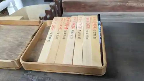 鵲森宮の授与品その他