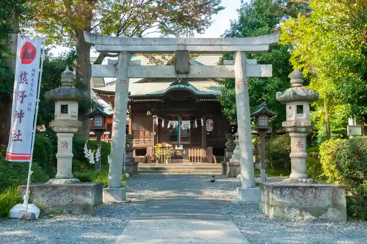立川熊野神社の鳥居