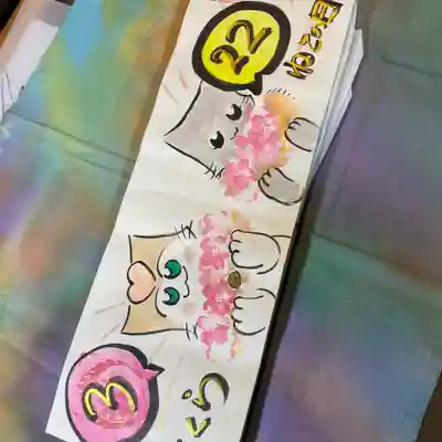 鳳仙寺(栃木県)