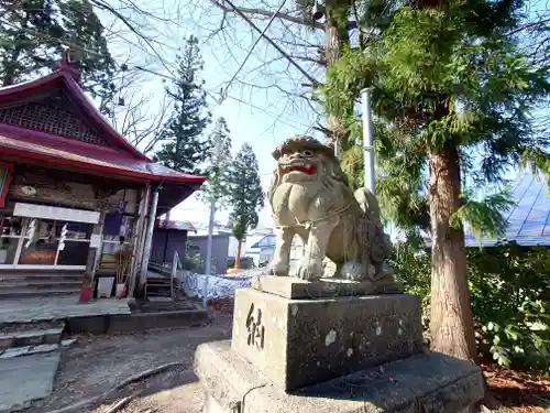 金峰神社(青森県)