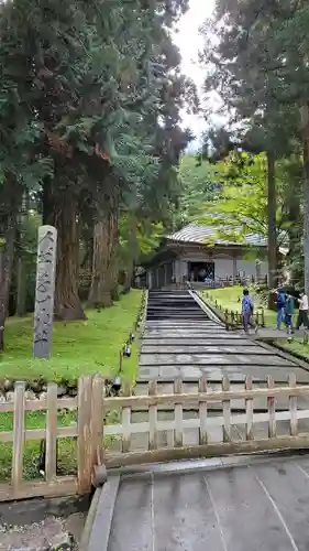 中尊寺のその他建物