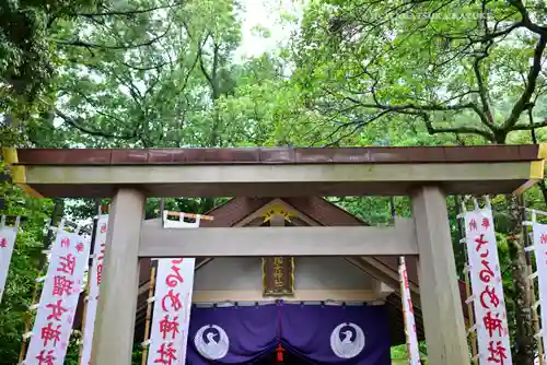 猿田彦神社(三重県)
