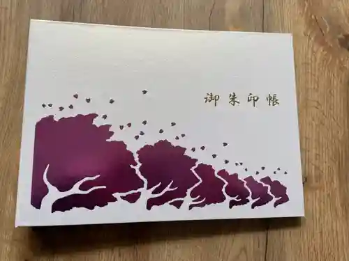 厚別神社(北海道)