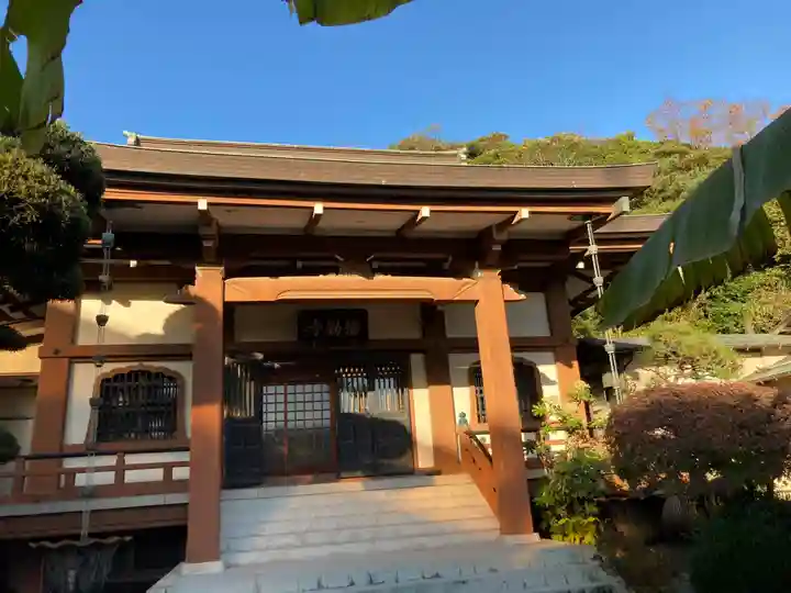 弥勒寺(神奈川県)