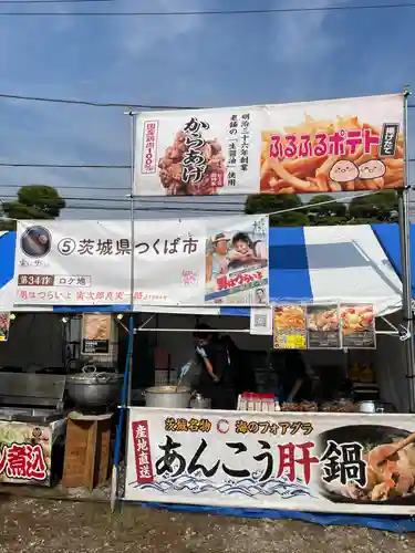 題経寺（柴又帝釈天）(東京都)