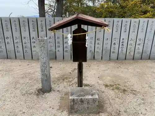 玉井宮東照宮の{uncategorized: "未分類", other: "その他", undefined: "問題あり", building: "その他建物", grave: "お墓", sacred_gate: "鳥居", guardian: "狛犬", statue: "像", buddha: "仏像", history: "歴史", nature: "自然", garden: "庭園", animal: "動物", pagoda: "塔", temizu: "手水舎", mountain_gate: "山門・神門", sanctuary: "本殿・本堂", subordinate: "末社・摂社", art: "芸術", scenery: "景色", jizo: "地蔵", ema: "絵馬", goshuin: "御朱印", omikuji: "おみくじ", items: "授与品その他", amulet: "お守り", goshuincho: "御朱印帳", eats: "食事", festival: "お祭り", votive_dance: "神楽", shichigosan: "七五三参", wedding: "結婚式", experience: "体験その他", initially: "初詣", around: "周辺", anti_infection: "感染症対策"}