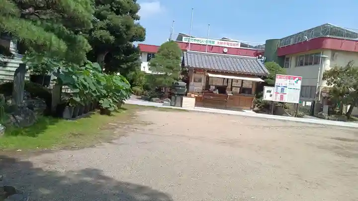 龍泉寺(足利厄除大師)(栃木県)