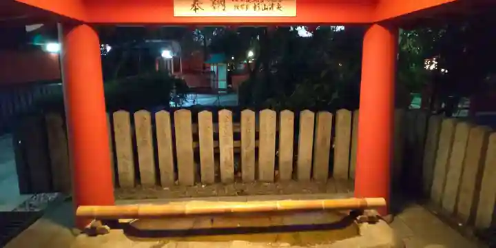 車折神社(京都府)