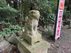 志波彦神社・鹽竈神社(宮城県)