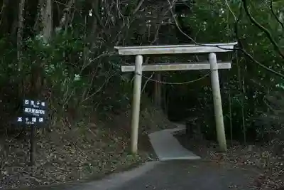 槵觸神社(宮崎県)
