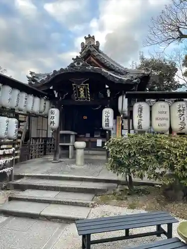 圓徳院(京都府)