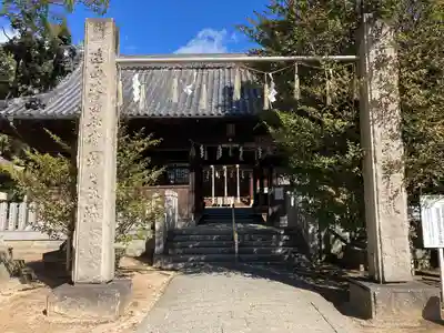 野口神社のその他建物