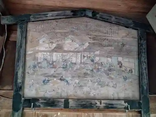 荒倉神社の芸術