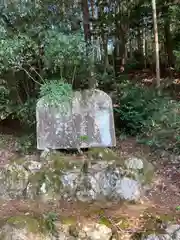 高峯神社の建物その他