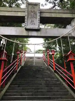 貴船神社のその他建物