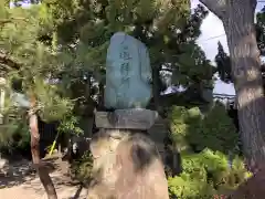 荒井神社の建物その他