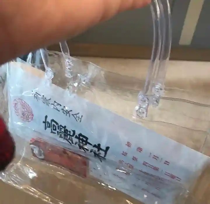 高麗神社の授与品その他