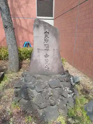 宮代神社(東京都)