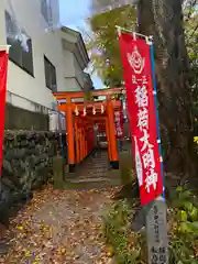 秩父今宮神社(埼玉県)