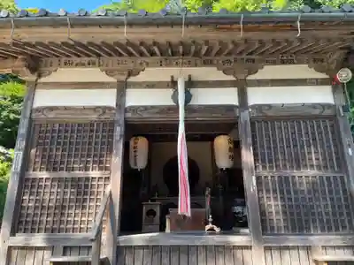 観音正寺(滋賀県)
