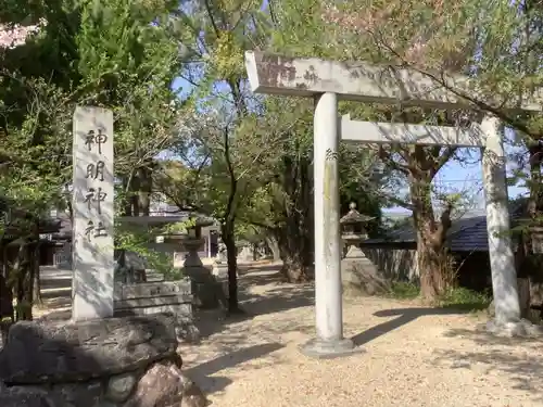 小垣江神明神社の鳥居