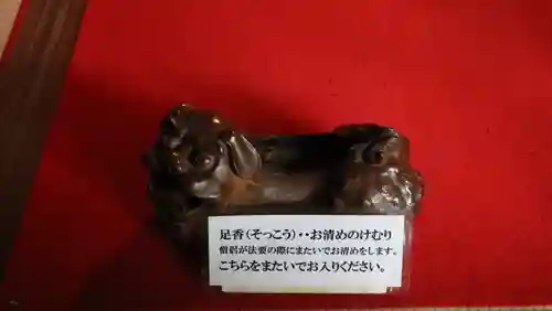 柳谷観音　楊谷寺(京都府)