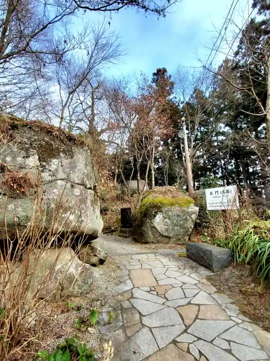 石都々古和気神社(福島県)