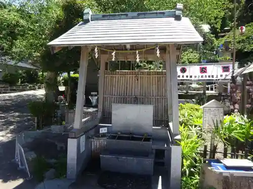 走水神社の手水舎
