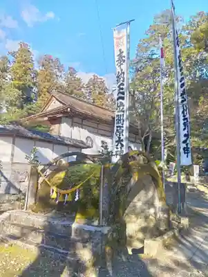 洲原神社(岐阜県)