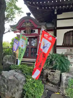 多宝院のその他建物