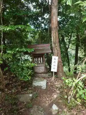 石楯尾神社の末社・摂社