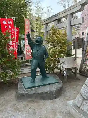 亀有香取神社の{uncategorized: "未分類", other: "その他", undefined: "問題あり", building: "その他建物", grave: "お墓", sacred_gate: "鳥居", guardian: "狛犬", statue: "像", buddha: "仏像", history: "歴史", nature: "自然", garden: "庭園", animal: "動物", pagoda: "塔", temizu: "手水舎", mountain_gate: "山門・神門", sanctuary: "本殿・本堂", subordinate: "末社・摂社", art: "芸術", scenery: "景色", jizo: "地蔵", ema: "絵馬", goshuin: "御朱印", omikuji: "おみくじ", items: "授与品その他", amulet: "お守り", goshuincho: "御朱印帳", eats: "食事", festival: "お祭り", votive_dance: "神楽", shichigosan: "七五三参", wedding: "結婚式", experience: "体験その他", initially: "初詣", around: "周辺", anti_infection: "感染症対策"}